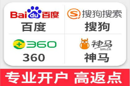 百度关键词优化推广：如何精准抓住用户需求